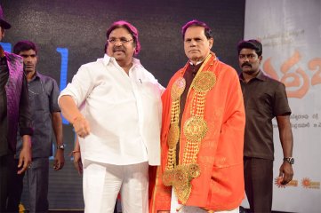 Erra Bassu Movie Audio Launch